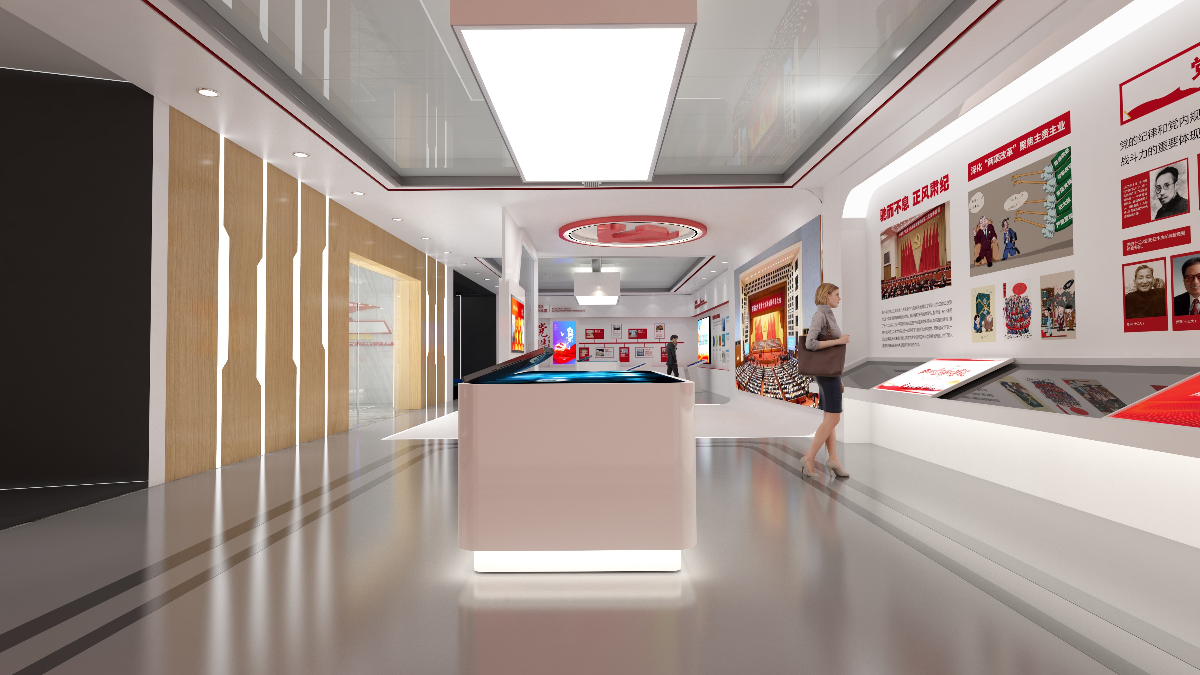 焦作党建文化展馆