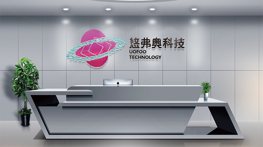 焦作海南VI设计